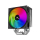 Wentylator do komputera Thermalright Assassin X 120 R Digital Argb 120mm